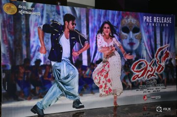 Winner Movie Pre Release Event